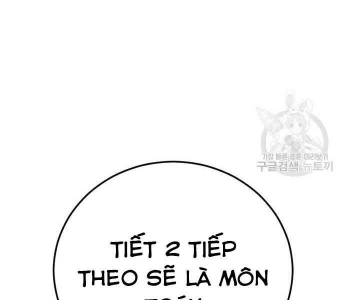 Bố Tôi Là Đặc Vụ Chapter 49 - 215