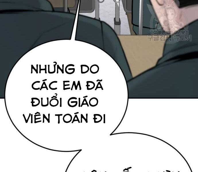 Bố Tôi Là Đặc Vụ Chapter 49 - 218