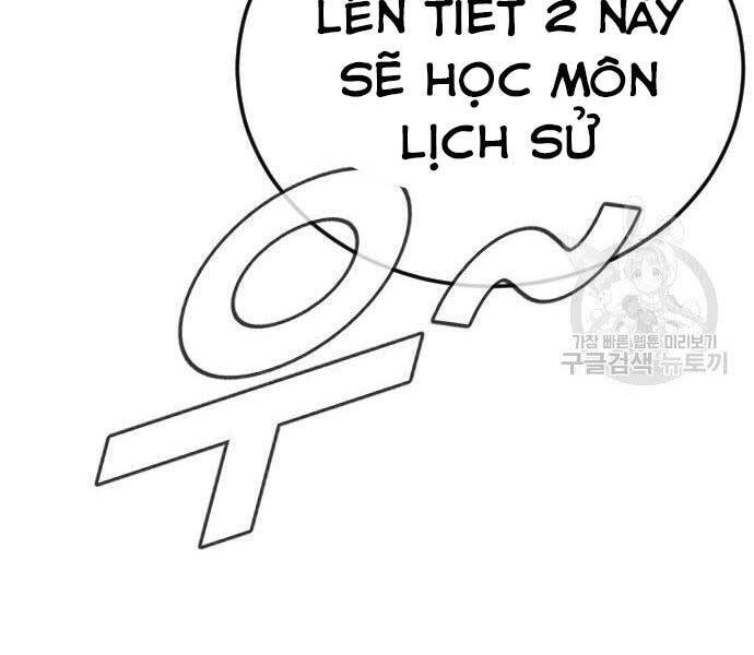 Bố Tôi Là Đặc Vụ Chapter 49 - 219