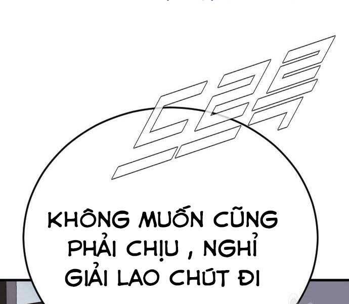 Bố Tôi Là Đặc Vụ Chapter 49 - 221