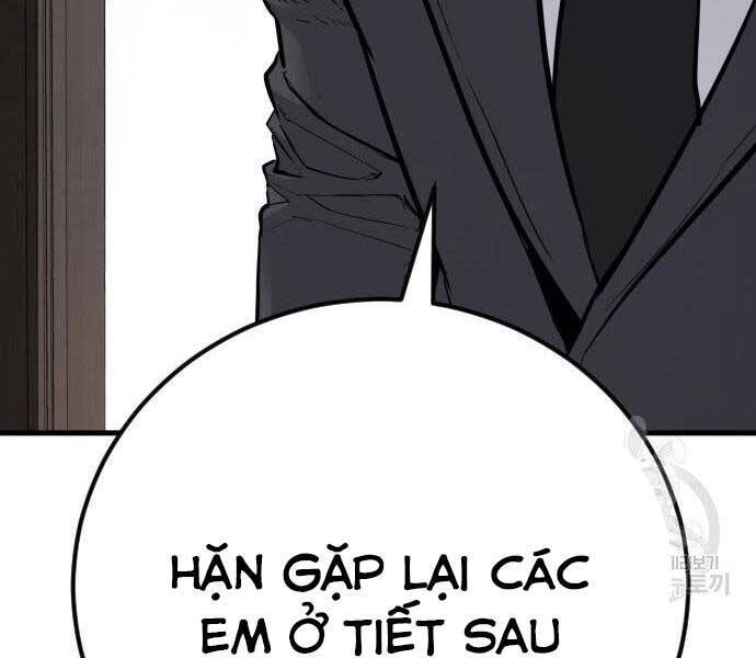 Bố Tôi Là Đặc Vụ Chapter 49 - 224