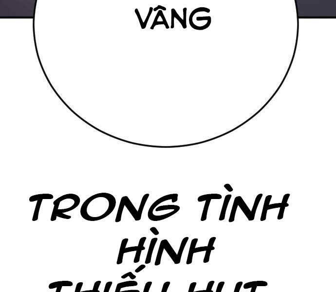 Bố Tôi Là Đặc Vụ Chapter 49 - 24