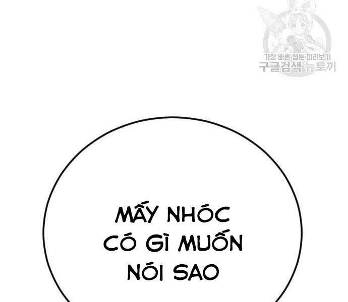 Bố Tôi Là Đặc Vụ Chapter 49 - 234