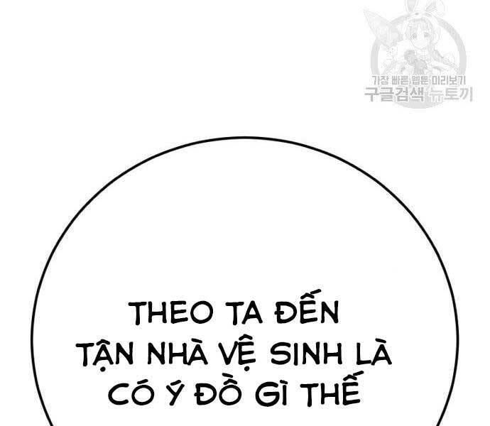 Bố Tôi Là Đặc Vụ Chapter 49 - 238