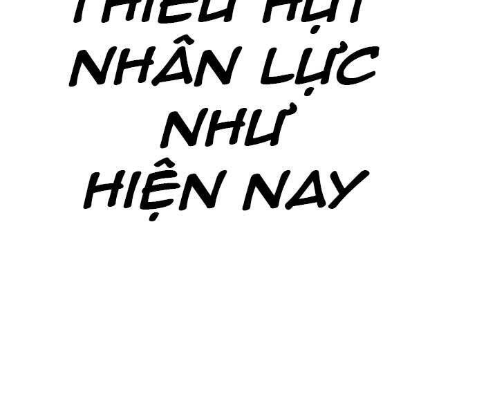 Bố Tôi Là Đặc Vụ Chapter 49 - 25