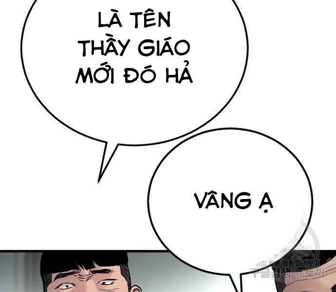 Bố Tôi Là Đặc Vụ Chapter 49 - 244