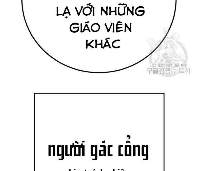 Bố Tôi Là Đặc Vụ Chapter 49 - 247