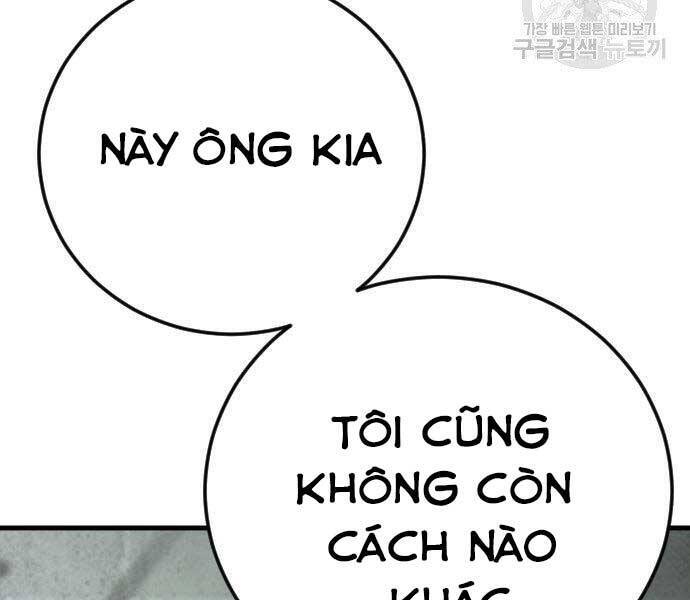 Bố Tôi Là Đặc Vụ Chapter 49 - 250