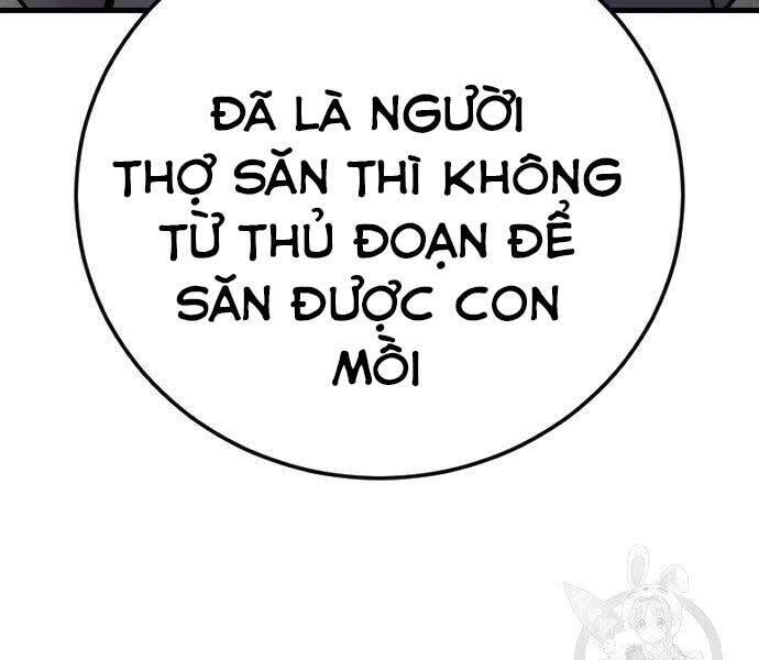 Bố Tôi Là Đặc Vụ Chapter 49 - 253