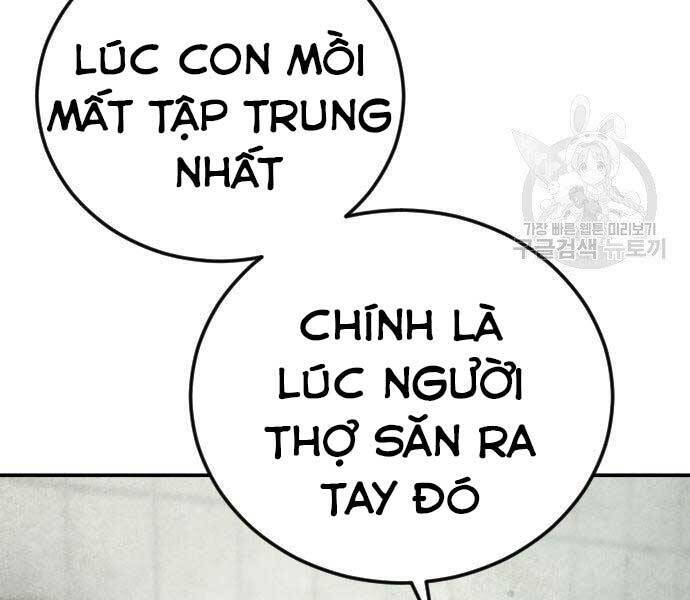 Bố Tôi Là Đặc Vụ Chapter 49 - 255