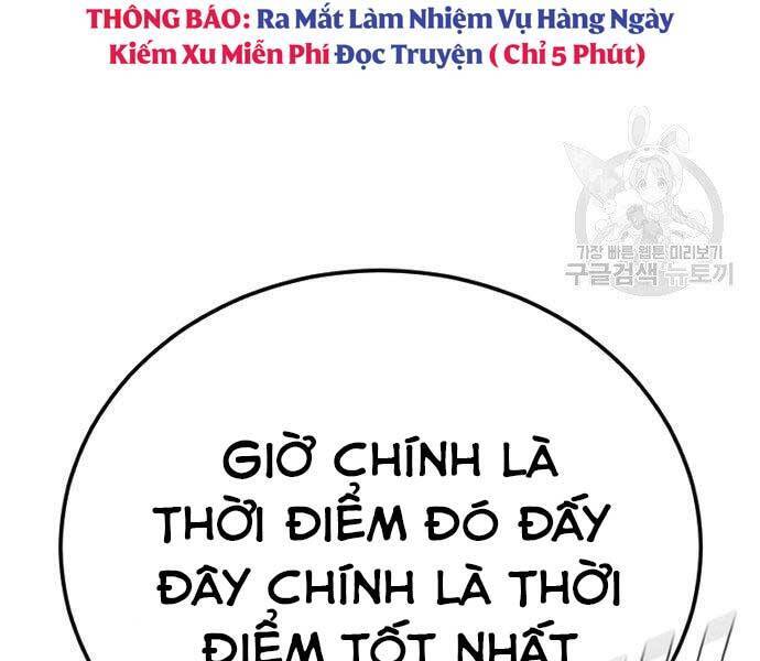 Bố Tôi Là Đặc Vụ Chapter 49 - 259