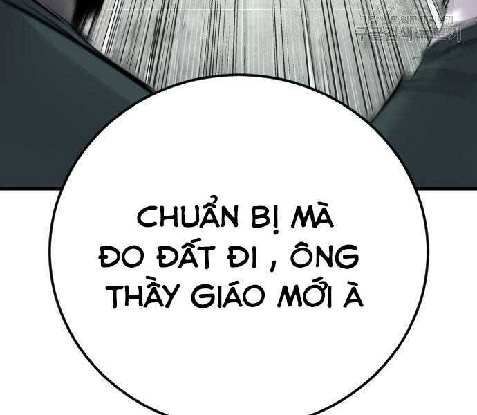 Bố Tôi Là Đặc Vụ Chapter 49 - 262