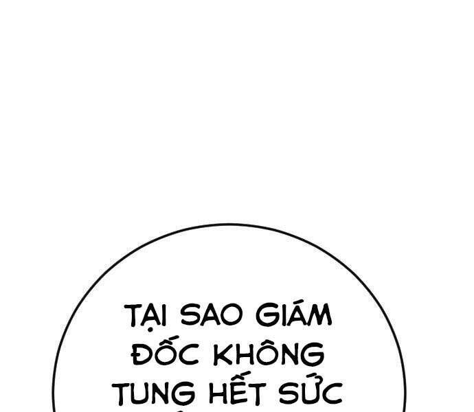 Bố Tôi Là Đặc Vụ Chapter 49 - 5