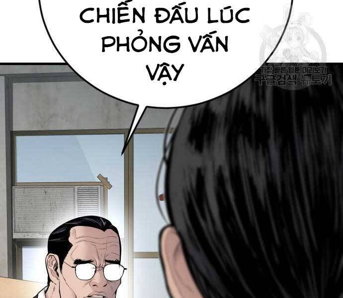 Bố Tôi Là Đặc Vụ Chapter 49 - 6