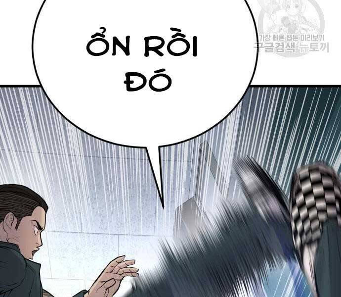 Bố Tôi Là Đặc Vụ Chapter 49 - 70