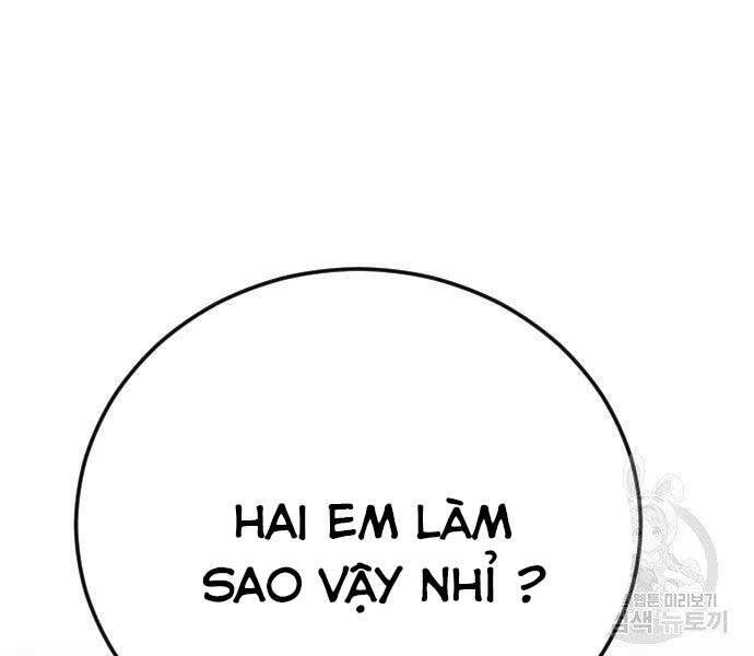 Bố Tôi Là Đặc Vụ Chapter 49 - 85