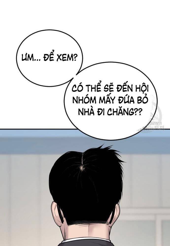 Bố Tôi Là Đặc Vụ Chapter 50 - 23