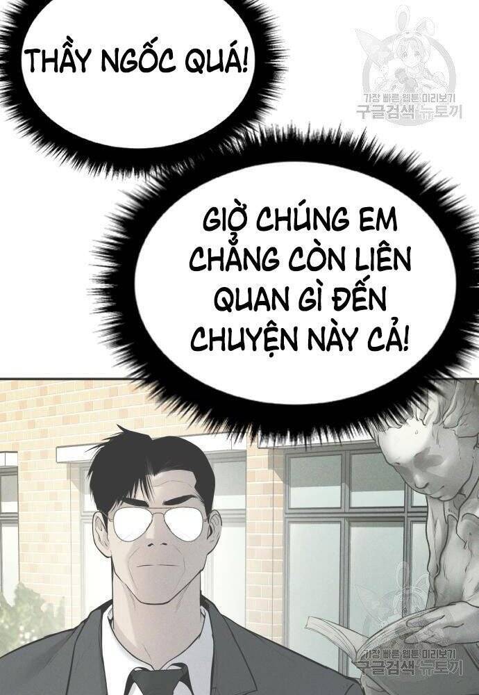 Bố Tôi Là Đặc Vụ Chapter 50 - 253