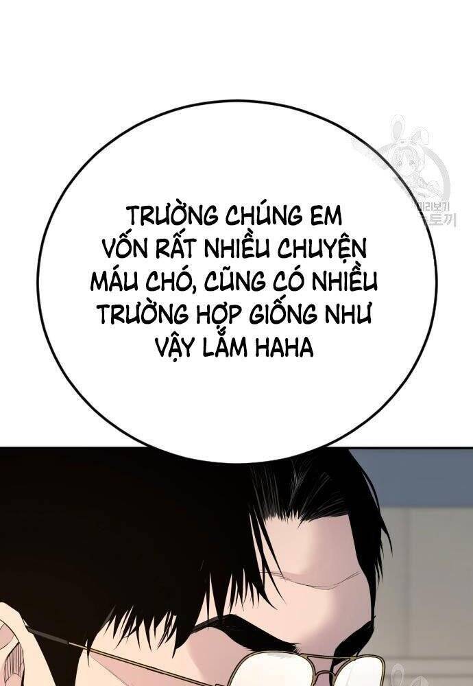 Bố Tôi Là Đặc Vụ Chapter 50 - 32