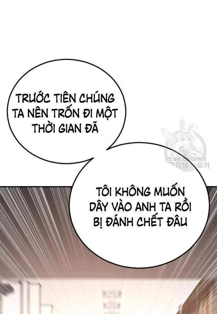 Bố Tôi Là Đặc Vụ Chapter 50 - 72