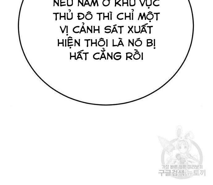 Bố Tôi Là Đặc Vụ Chapter 51 - 104