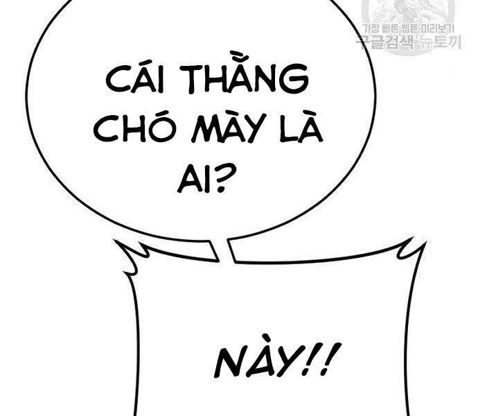 Bố Tôi Là Đặc Vụ Chapter 51 - 106