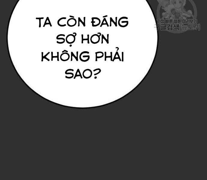 Bố Tôi Là Đặc Vụ Chapter 51 - 13