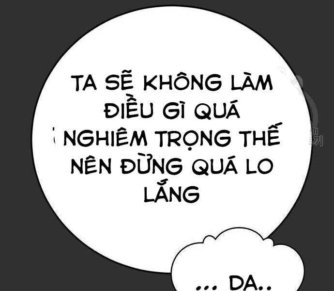 Bố Tôi Là Đặc Vụ Chapter 51 - 15