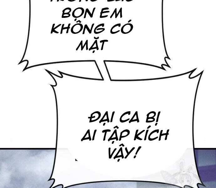 Bố Tôi Là Đặc Vụ Chapter 51 - 161