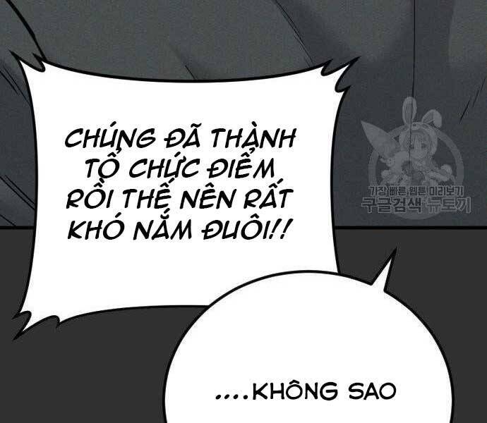 Bố Tôi Là Đặc Vụ Chapter 51 - 22