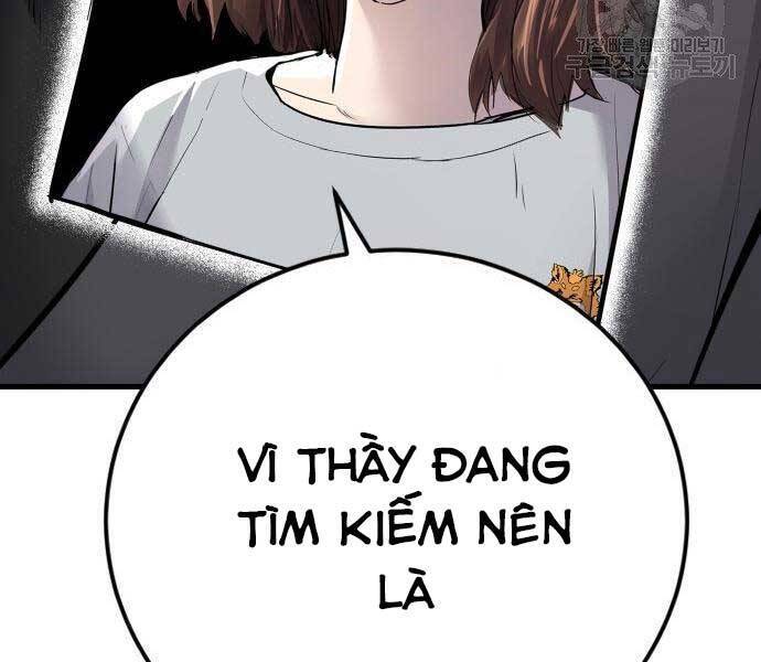 Bố Tôi Là Đặc Vụ Chapter 51 - 43