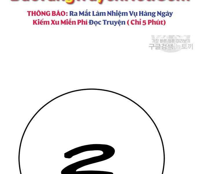 Bố Tôi Là Đặc Vụ Chapter 51 - 58