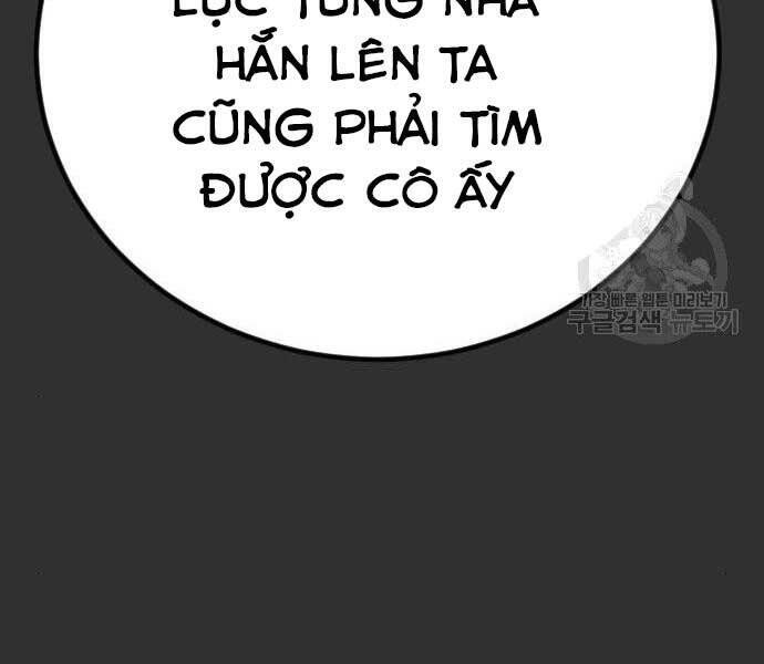 Bố Tôi Là Đặc Vụ Chapter 51 - 8