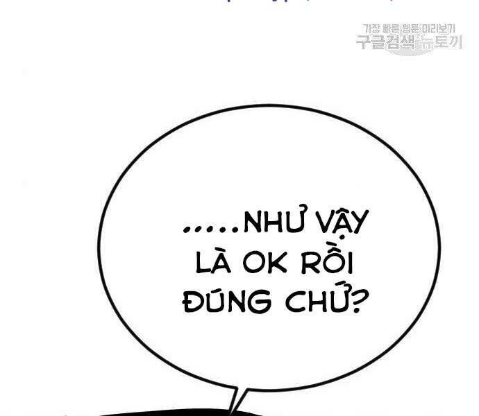 Bố Tôi Là Đặc Vụ Chapter 51 - 78