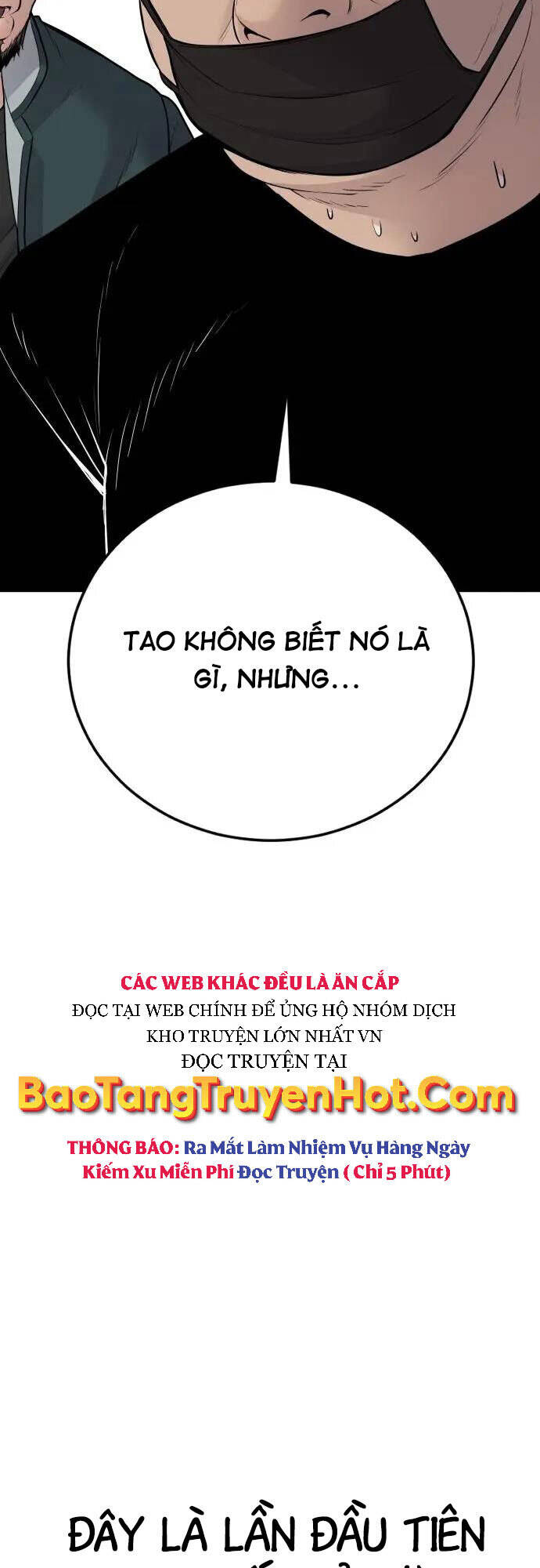 Bố Tôi Là Đặc Vụ Chapter 53 - 120