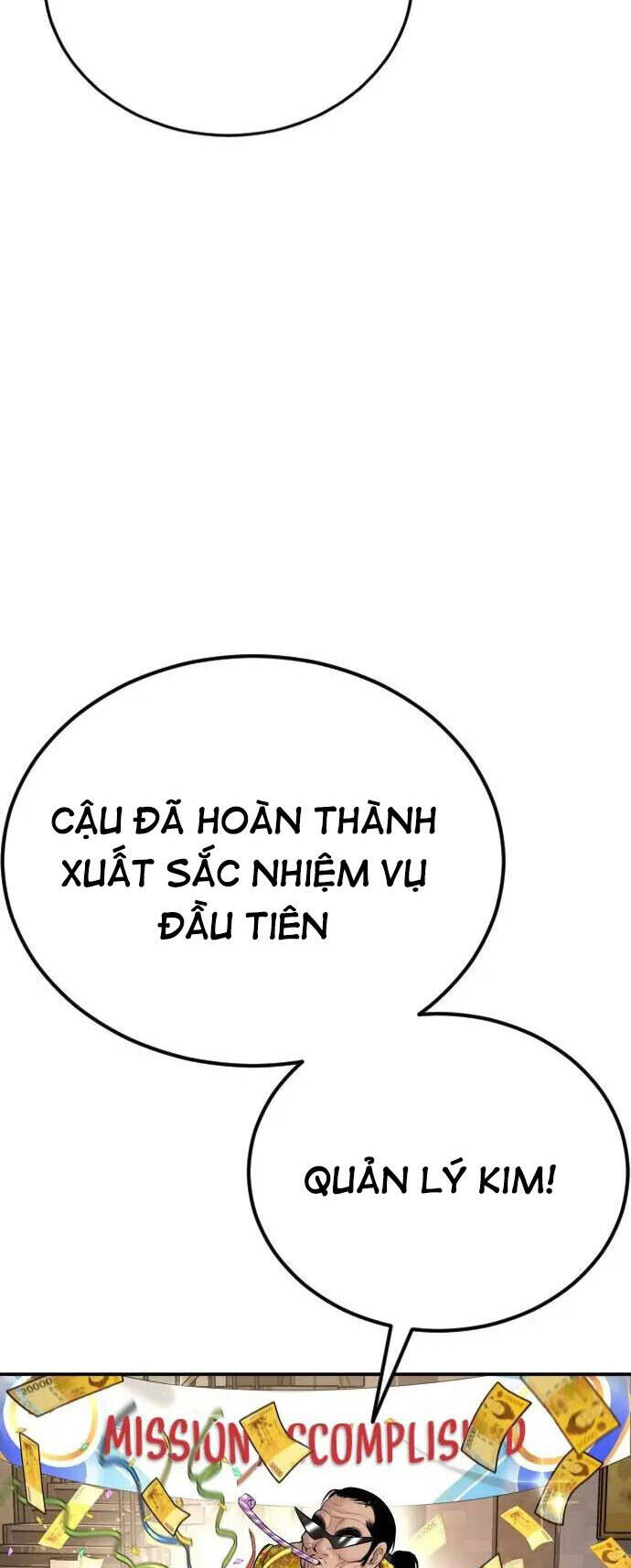 Bố Tôi Là Đặc Vụ Chapter 53 - 29