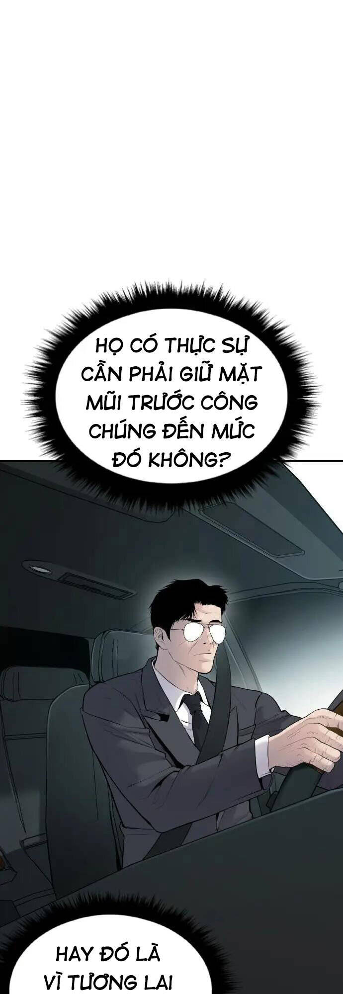 Bố Tôi Là Đặc Vụ Chapter 53 - 53