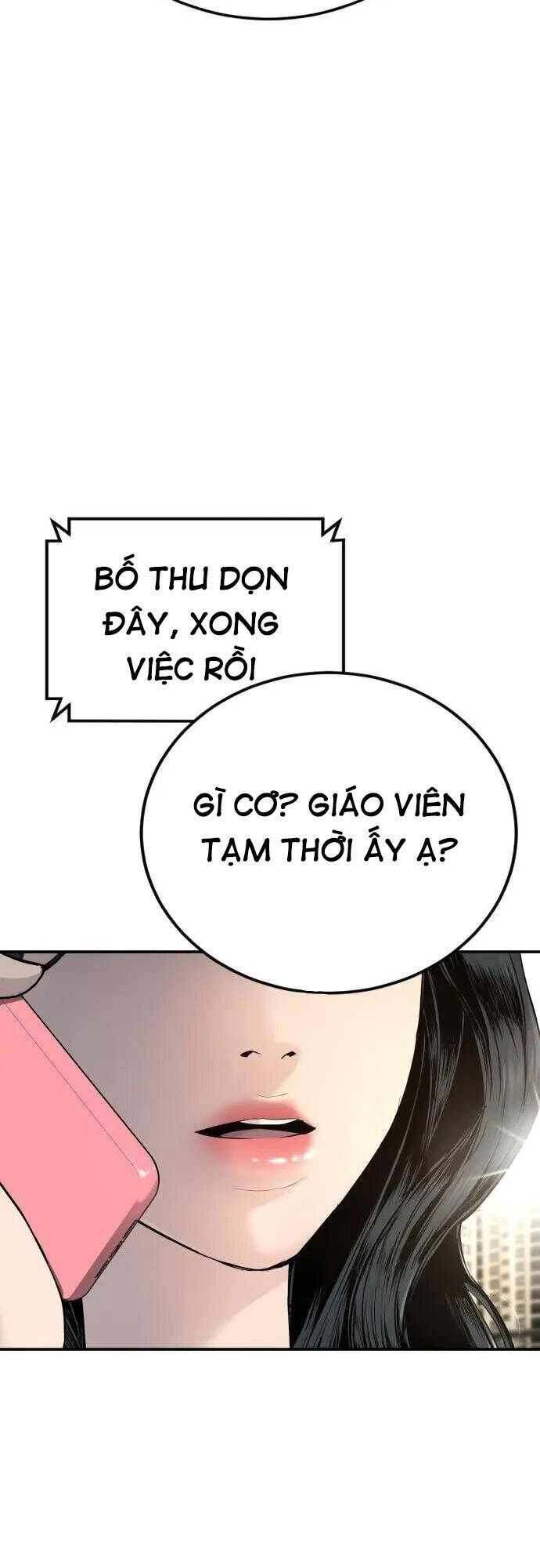 Bố Tôi Là Đặc Vụ Chapter 53 - 62