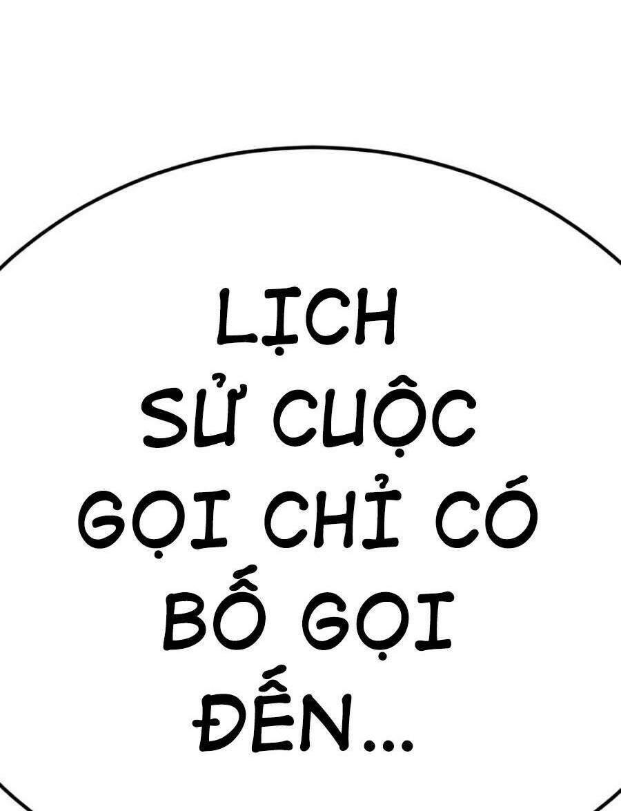 Bố Tôi Là Đặc Vụ Chapter 6.1 - 82