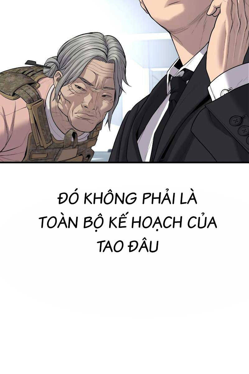 Bố Tôi Là Đặc Vụ Chapter 83 - 143