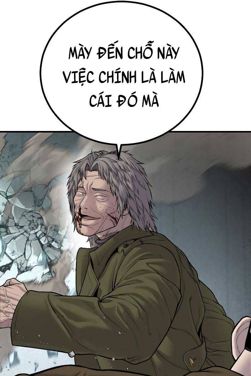 Bố Tôi Là Đặc Vụ Chapter 83 - 17