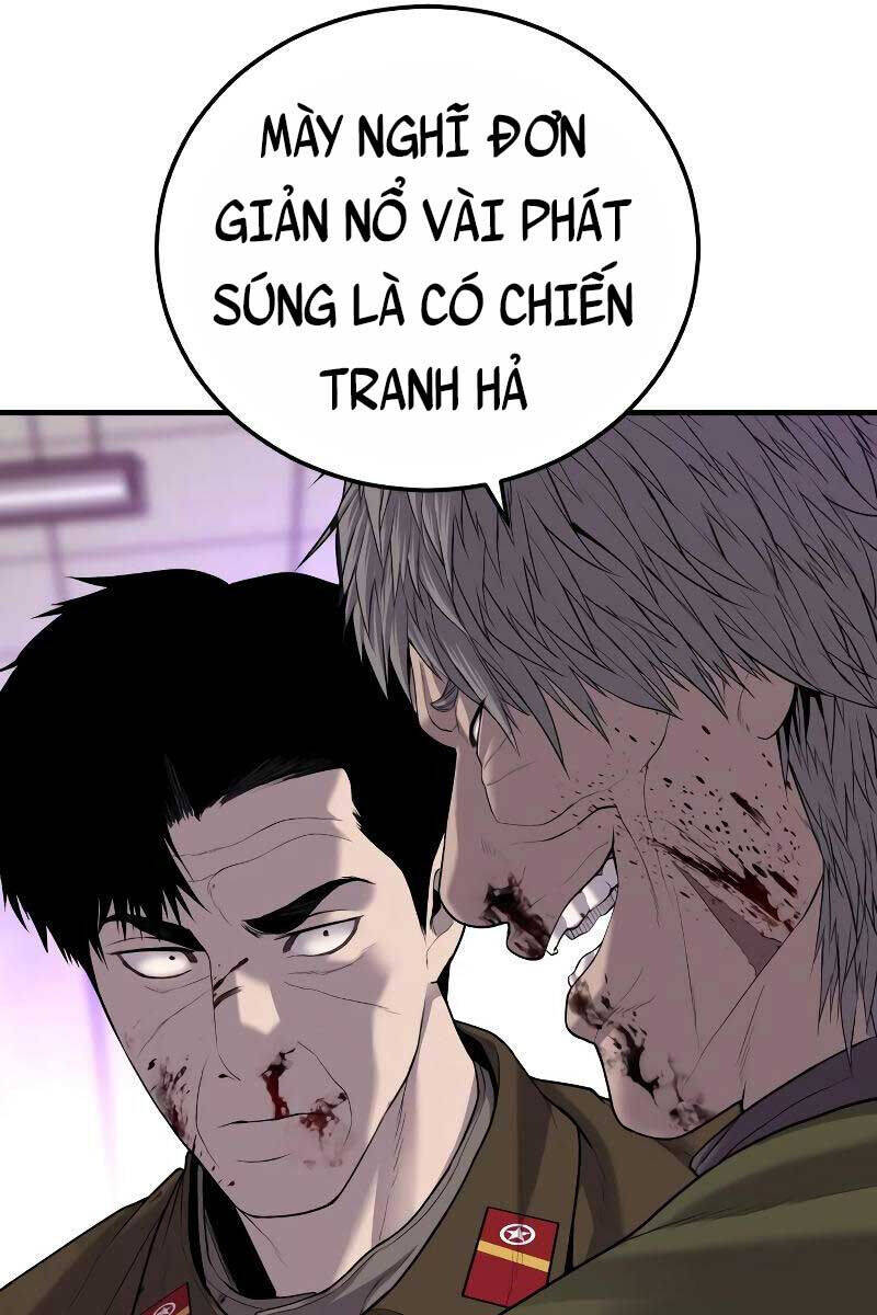 Bố Tôi Là Đặc Vụ Chapter 83 - 185