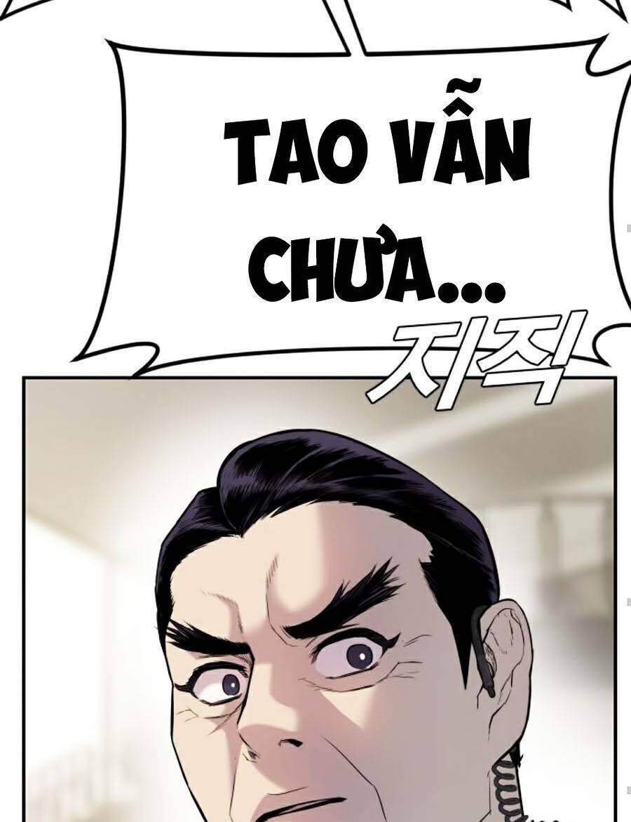 Bố Tôi Là Đặc Vụ Chapter 9.1 - 107