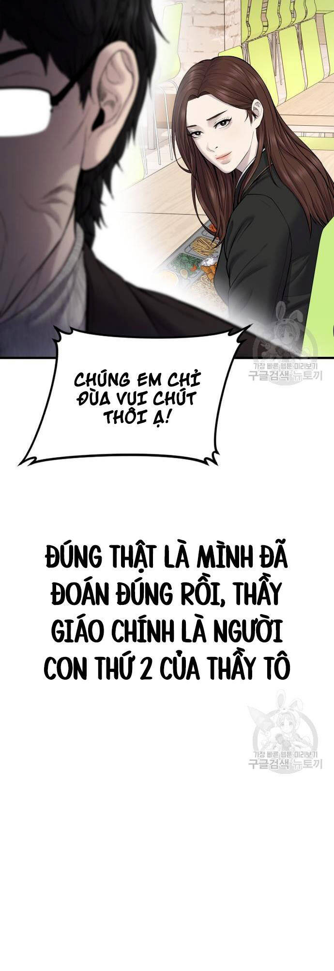 Bố Tôi Là Đặc Vụ Chapter 91 - 42