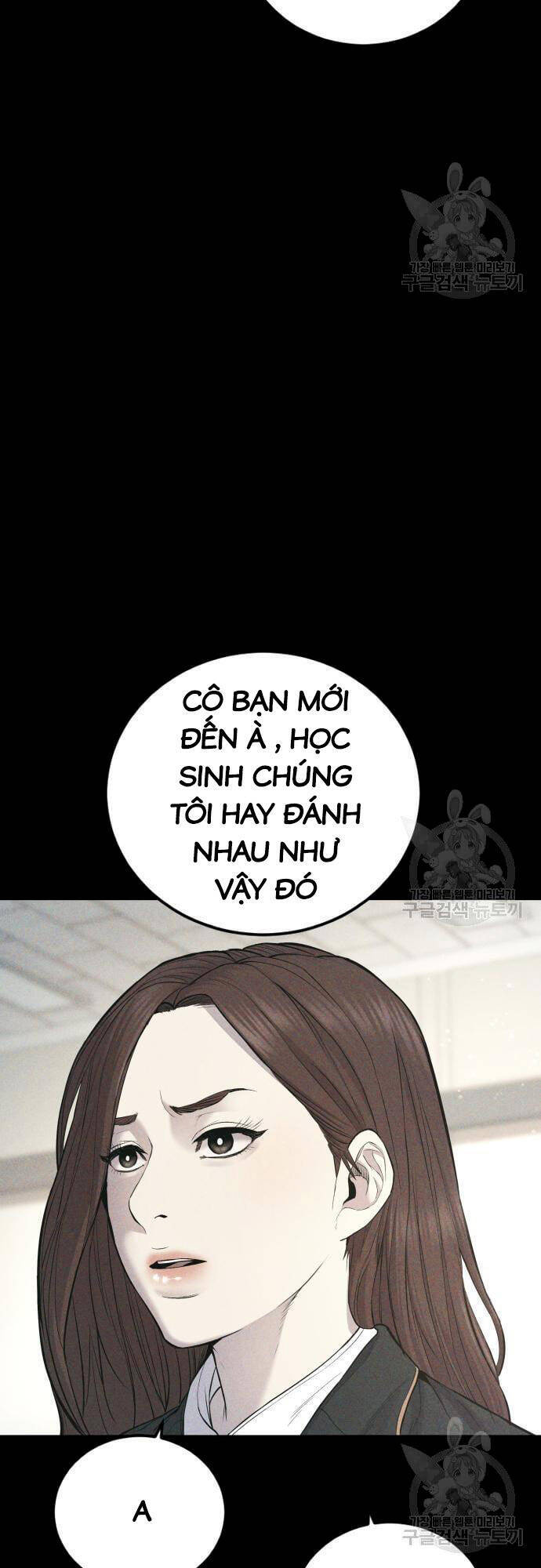 Bố Tôi Là Đặc Vụ Chapter 91 - 6