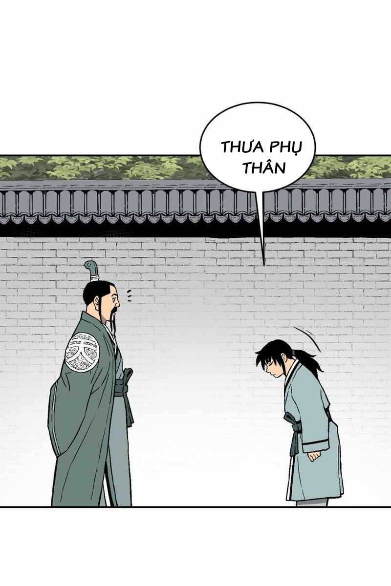 Vĩ Linh Kiếm Tiên Chapter 5 - 79