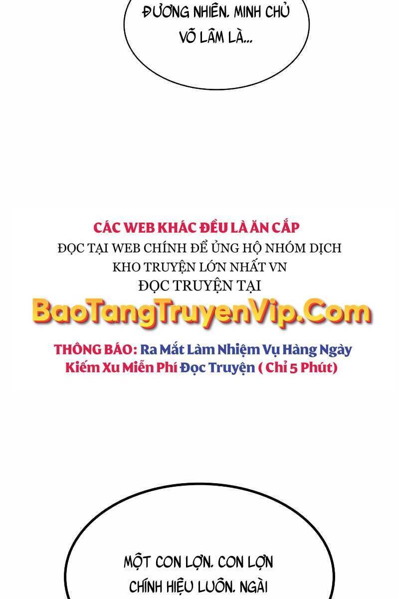 Thiên Qua Thư Khố Đại Công Tử Chapter 3 - 111