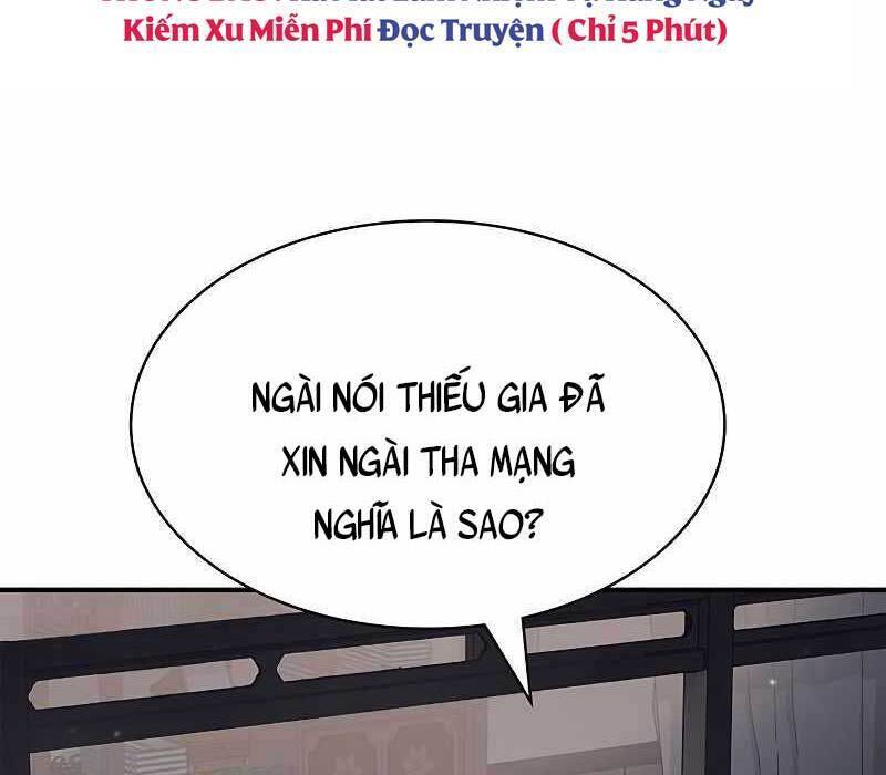 Thiên Qua Thư Khố Đại Công Tử Chapter 3 - 13