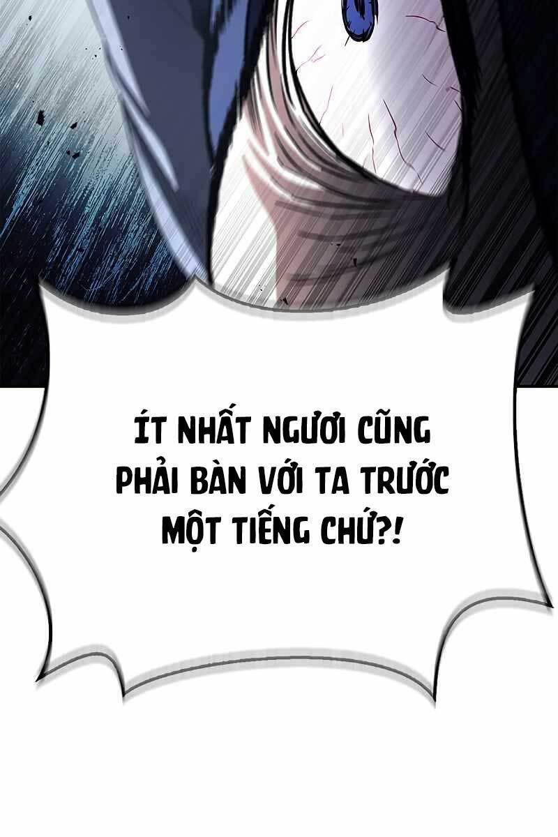 Thiên Qua Thư Khố Đại Công Tử Chapter 3 - 163