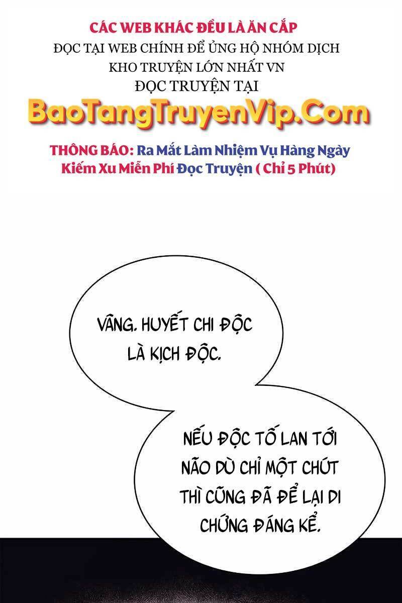 Thiên Qua Thư Khố Đại Công Tử Chapter 3 - 20